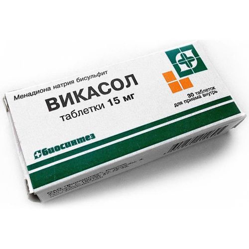 ВИКАСОЛ ТАБЛЕТКИ 15 МГ №30