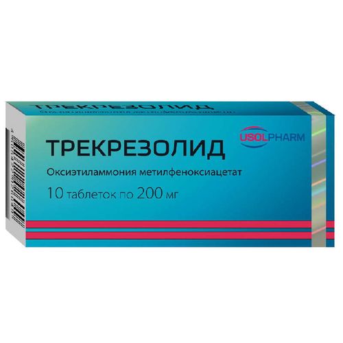 ТРЕКРЕЗОЛИД ТАБЛЕТКИ 200 МГ   №10