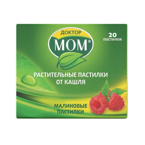 ДОКТОР МОМ РАСТИТЕЛЬНЫЕ ПАСТИЛКИ ОТ КАШЛЯ ПАСТИЛКИ [МАЛИНА]    №20