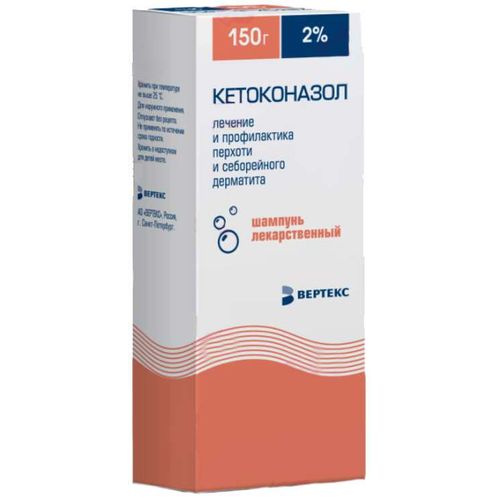 КЕТОКОНАЗОЛ ВЕРТЕКС ШАМПУНЬ ЛЕКАРСТВЕННЫЙ 2% 150 Г №1