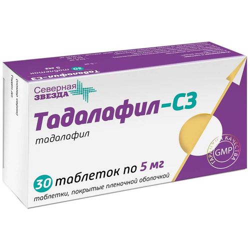 ТАДАЛАФИЛ-СЗ ТАБЛЕТКИ ПОКРЫТЫЕ ПЛЕНОЧНОЙ ОБОЛОЧКОЙ 5 МГ   №30