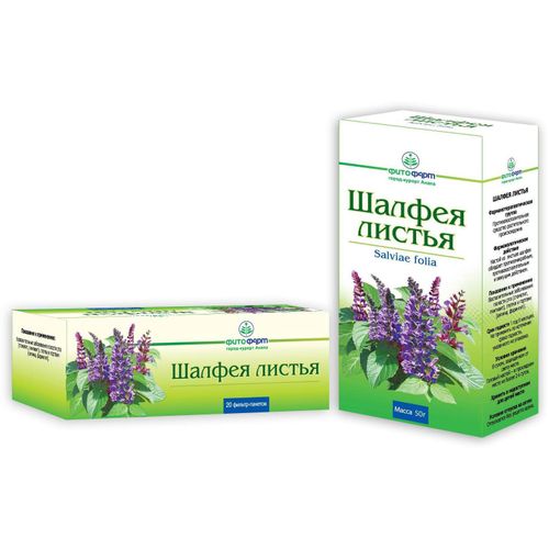 ШАЛФЕЯ ЛИСТЬЯ СЫРЬЕ РАСТИТЕЛЬНОЕ-ПОРОШОК  1,5 Г №20