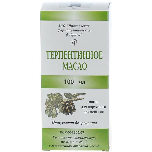 ТЕРПЕНТИННОЕ МАСЛО
