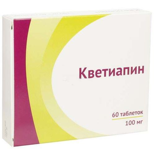 КВЕТИАПИН ТАБЛЕТКИ ПОКРЫТЫЕ ОБОЛОЧКОЙ 100 МГ   №60