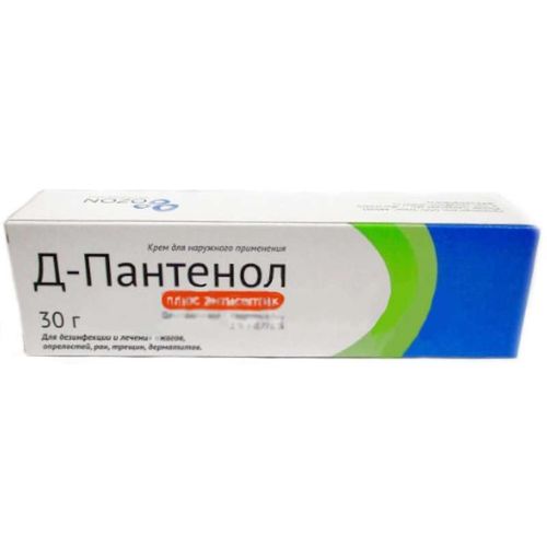 Д-ПАНТЕНОЛ ПЛЮС АНТИСЕПТИК КРЕМ ДЛЯ НАРУЖНОГО ПРИМЕНЕНИЯ 5%+0,776% 30 Г №1