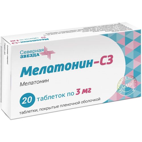 МЕЛАТОНИН-СЗ