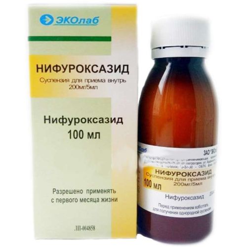 НИФУРОКСАЗИД СУСПЕНЗИЯ ДЛЯ ПРИЕМА ВНУТРЬ 200 МГ/5 МЛ 100 МЛ №1