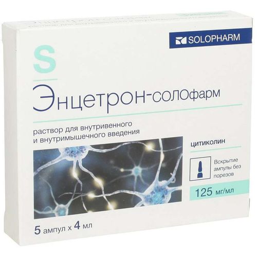 ЭНЦЕТРОН-СОЛОФАРМ
