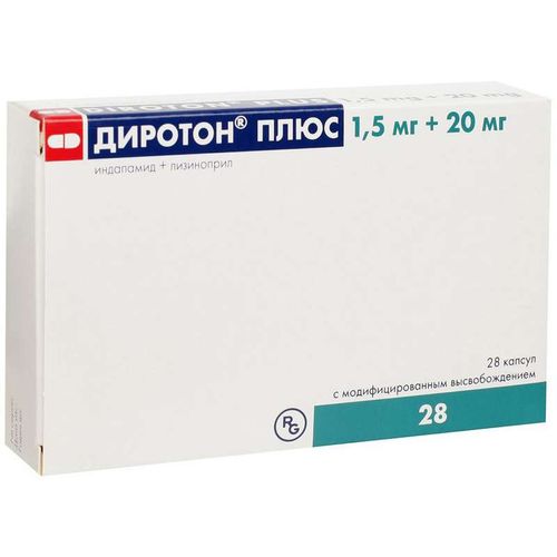 ДИРОТОН ПЛЮС КАПСУЛЫ С МОДИФИЦИРОВАННЫМ ВЫСВОБОЖДЕНИЕМ 1,5 МГ+20 МГ   №28