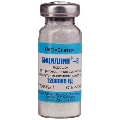 БИЦИЛЛИН-3 ПОРОШОК ДЛЯ ПРИГОТОВЛЕНИЯ СУСПЕНЗИИ ДЛЯ ВНУТРИМЫШЕЧНОГО ВВЕДЕНИЯ 1200000 ЕД №1