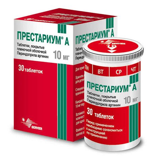 ПРЕСТАРИУМ А ТАБЛЕТКИ ПОКРЫТЫЕ ПЛЕНОЧНОЙ ОБОЛОЧКОЙ 10 МГ   №30