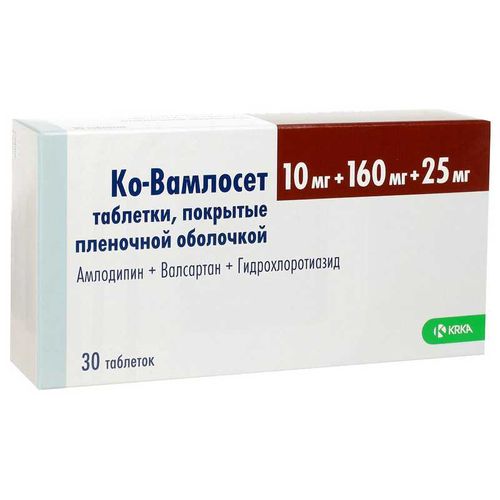 КО-ВАМЛОСЕТ ТАБЛЕТКИ ПОКРЫТЫЕ ПЛЕНОЧНОЙ ОБОЛОЧКОЙ 10 МГ+160 МГ+25 МГ   №30