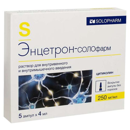 ЭНЦЕТРОН-СОЛОФАРМ РАСТВОР ДЛЯ ВНУТРИВЕННОГО И ВНУТРИМЫШЕЧНОГО ВВЕДЕНИЯ 250 МГ/МЛ 4 МЛ №5