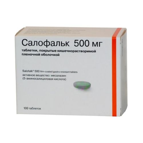 САЛОФАЛЬК ТАБЛЕТКИ ПОКРЫТЫЕ КИШЕЧНОРАСТВОРИМОЙ ПЛЕНОЧНОЙ ОБОЛОЧКОЙ 500 МГ   №100