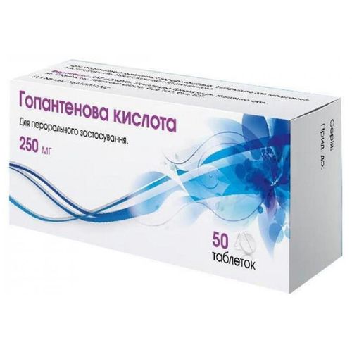 ГОПАНТЕНОВАЯ КИСЛОТА ТАБЛЕТКИ 250 МГ   №50