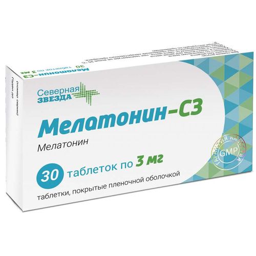 МЕЛАТОНИН-СЗ ТАБЛЕТКИ ПОКРЫТЫЕ ПЛЕНОЧНОЙ ОБОЛОЧКОЙ 3 МГ   №30