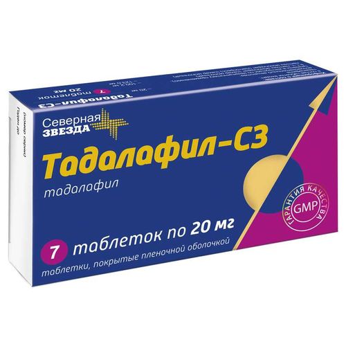 ТАДАЛАФИЛ-СЗ ТАБЛЕТКИ ПОКРЫТЫЕ ПЛЕНОЧНОЙ ОБОЛОЧКОЙ 20 МГ   №7
