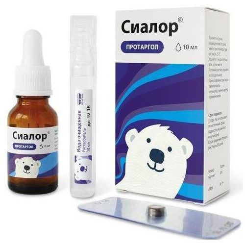 СИАЛОР (ПРОТАРГОЛ) НАБОР (КАПЛИ) ТАБЛЕТКИ ДЛЯ ПРИГОТОВЛЕНИЯ РАСТВОРА ДЛЯ МЕСТНОГО ПРИМЕНЕНИЯ 2% 10 МЛ №1