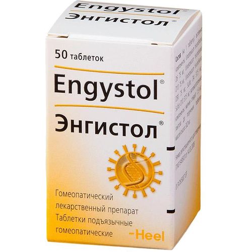 ЭНГИСТОЛ ТАБЛЕТКИ ГОМЕОПАТИЧЕСКИЕ ДЛЯ РАССАСЫВАНИЯ №50
