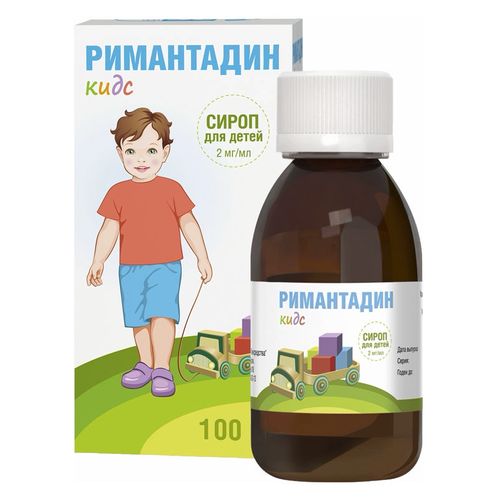 РИМАНТАДИН КИДС СИРОП [ДЛЯ ДЕТЕЙ] 2 МГ/МЛ 100 МЛ №1