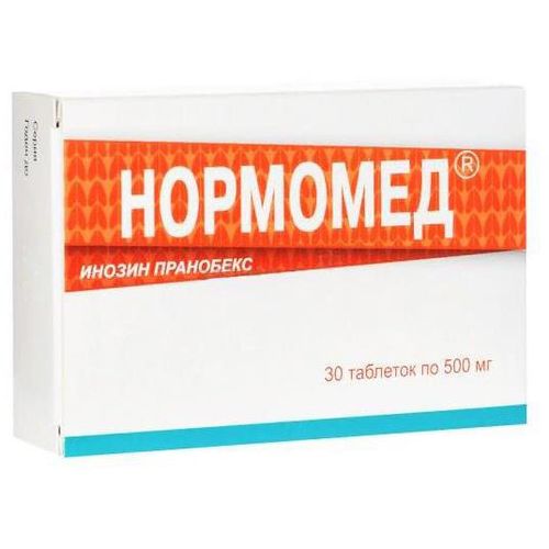 НОРМОМЕД ТАБЛЕТКИ 500 МГ   №30