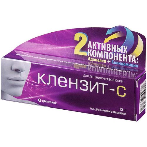 КЛЕНЗИТ-С ГЕЛЬ ДЛЯ НАРУЖНОГО ПРИМЕНЕНИЯ 1 МГ/МЛ 15 Г №1