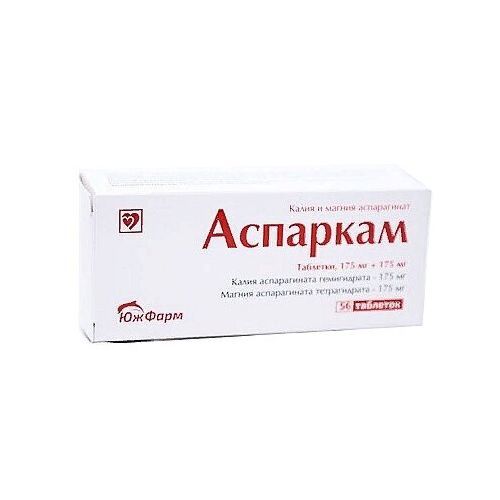 АСПАРКАМ ТАБЛЕТКИ 175 МГ+175 МГ №56