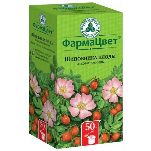 ШИПОВНИКА ПЛОДЫ НИЗКОВИТАМИННЫЕ ЛЕКАРСТВЕННОЕ РАСТИТЕЛЬНОЕ СЫРЬЕ  50 Г №1