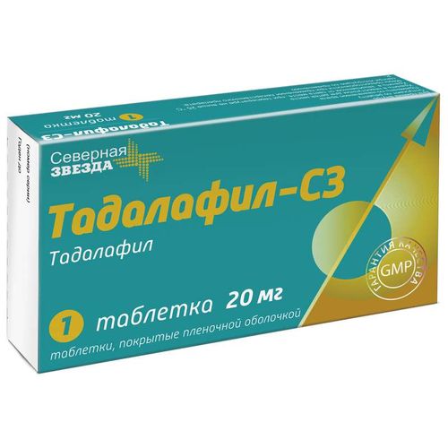 ТАДАЛАФИЛ-СЗ