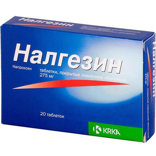 НАЛГЕЗИН ТАБЛЕТКИ ПОКРЫТЫЕ ПЛЕНОЧНОЙ ОБОЛОЧКОЙ 275 МГ   №20