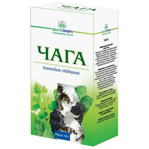 ЧАГА СЫРЬЕ РАСТИТЕЛЬНОЕ ИЗМЕЛЬЧЕННОЕ 50 Г №1