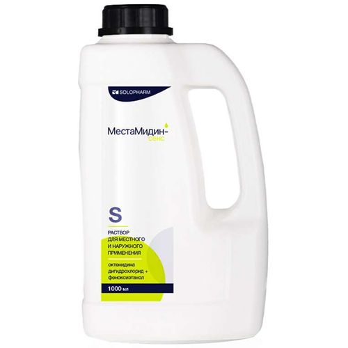 МЕСТАМИДИН-СЕНС РАСТВОР ДЛЯ МЕСТНОГО И НАРУЖНОГО ПРИМЕНЕНИЯ  1000 МЛ №1