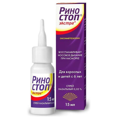 РИНОСТОП ЭКСТРА СПРЕЙ НАЗАЛЬНЫЙ 0,05% 15 МЛ №1