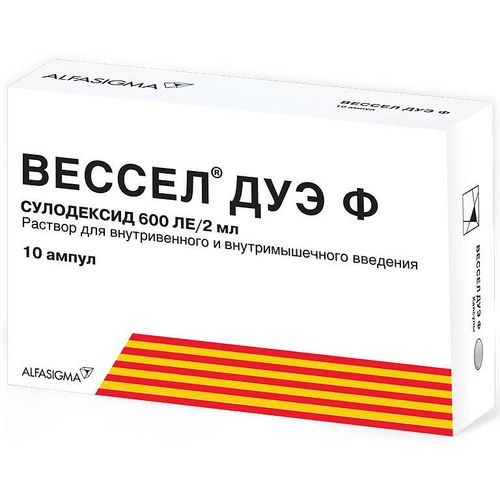 ВЕССЕЛ ДУЭ Ф РАСТВОР ДЛЯ ВНУТРИВЕННОГО И ВНУТРИМЫШЕЧНОГО ВВЕДЕНИЯ 300 ЛЕ/МЛ 2 МЛ №10
