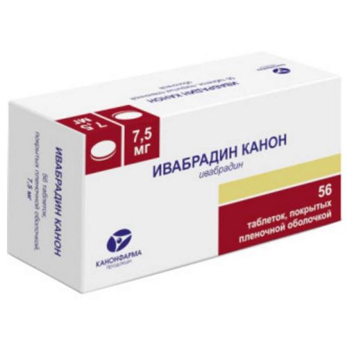 ИВАБРАДИН КАНОН ТАБЛЕТКИ ПОКРЫТЫЕ ПЛЕНОЧНОЙ ОБОЛОЧКОЙ 7,5 МГ №56