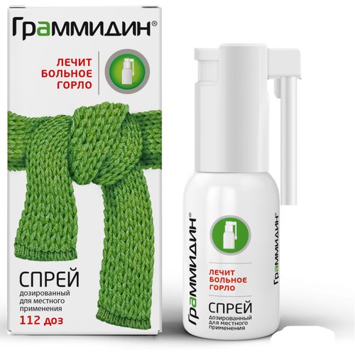 ГРАММИДИН СПРЕЙ ДЛЯ МЕСТНОГО ПРИМЕНЕНИЯ ДОЗИРОВАННЫЙ 0,06 МГ+0,1 МГ/ДОЗА   112 ДОЗ №1