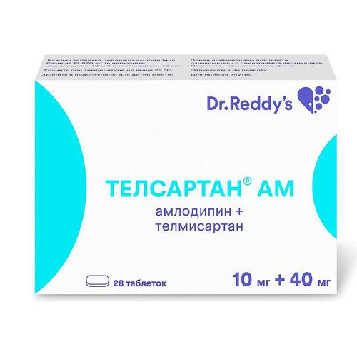 ТЕЛСАРТАН АМ ТАБЛЕТКИ 10 МГ+40 МГ   №28