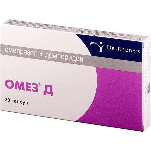 ОМЕЗ Д КАПСУЛЫ С МОДИФИЦИРОВАННЫМ ВЫСВОБОЖДЕНИЕМ 10 МГ+10 МГ   №30