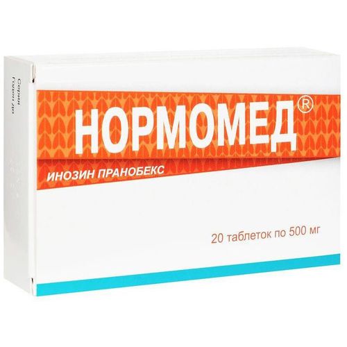 НОРМОМЕД ТАБЛЕТКИ 500 МГ №20