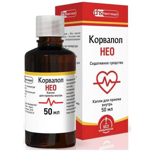КОРВАЛОЛ НЕО КАПЛИ ДЛЯ ПРИЕМА ВНУТРЬ  50 МЛ №1