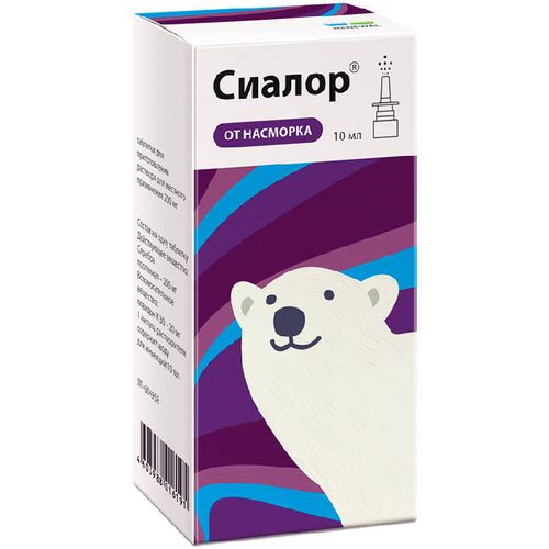 СИАЛОР (ПРОТАРГОЛ) НАБОР (СПРЕЙ) ТАБЛЕТКИ ДЛЯ ПРИГОТОВЛЕНИЯ РАСТВОРА ДЛЯ МЕСТНОГО ПРИМЕНЕНИЯ 2% 10 МЛ №1