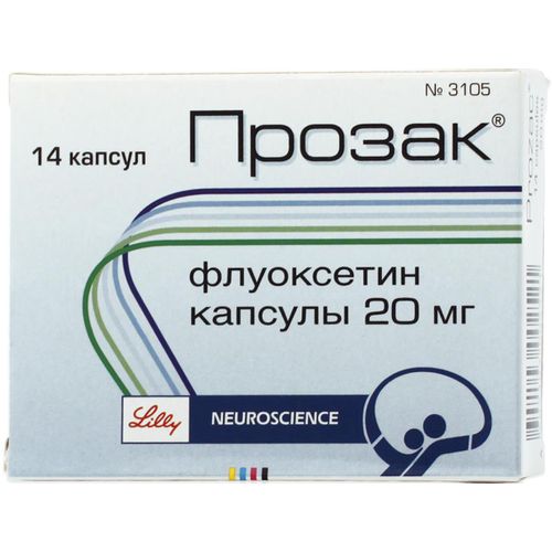 ПРОЗАК КАПСУЛЫ 20 МГ №14