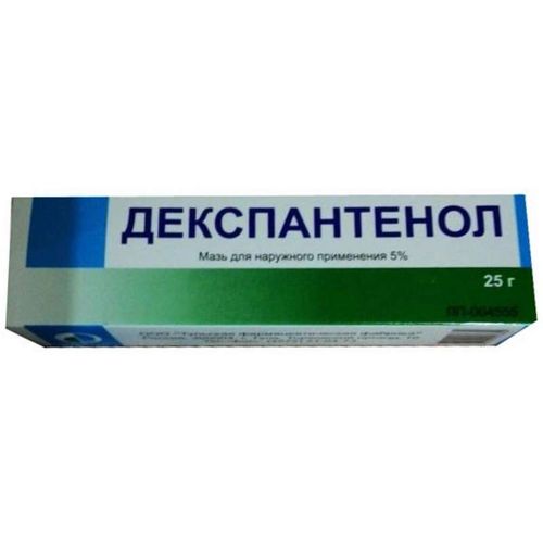 ДЕКСПАНТЕНОЛ МАЗЬ ДЛЯ НАРУЖНОГО ПРИМЕНЕНИЯ 50 МГ/Г 25 Г №1