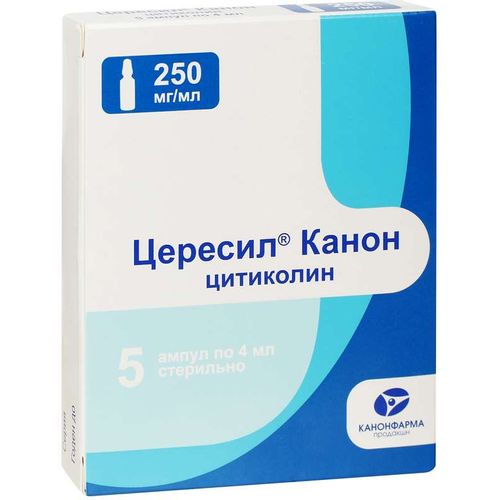 ЦЕРЕСИЛ РАСТВОР ДЛЯ ВНУТРИВЕННОГО И ВНУТРИМЫШЕЧНОГО ВВЕДЕНИЯ 250 МГ/МЛ 4 МЛ №5