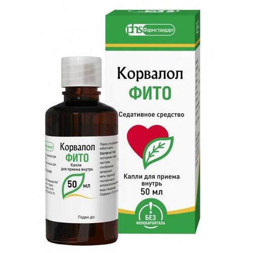 КОРВАЛОЛ ФИТО КАПЛИ ДЛЯ ПРИЕМА ВНУТРЬ  50 МЛ №1