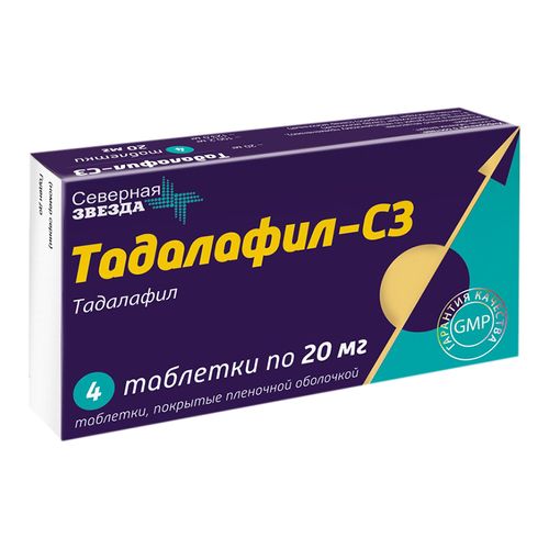 ТАДАЛАФИЛ-СЗ ТАБЛЕТКИ ПОКРЫТЫЕ ПЛЕНОЧНОЙ ОБОЛОЧКОЙ 20 МГ   №4