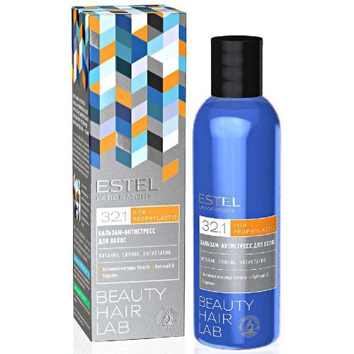 ESTEL BEAUTY HAIR LAB БАЛЬЗАМ-АНТИСТРЕСС Д/ВОЛОС БАЛЬЗАМ ДЛЯ ВОЛОС 200 МЛ №1