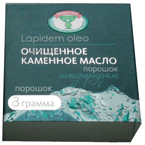 КАМЕННОЕ МАСЛО ПОРОШОК 3 Г №1