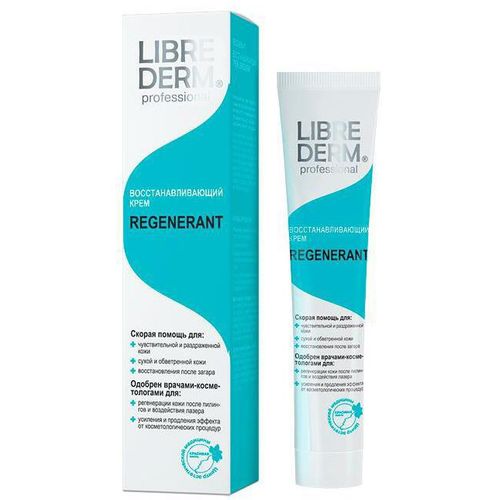 LIBREDERM REGENERANT КРЕМ ВОССТАНАВЛИВАЮЩИЙ КОСМЕТИЧЕСКИЙ КРЕМ  50 МЛ №1