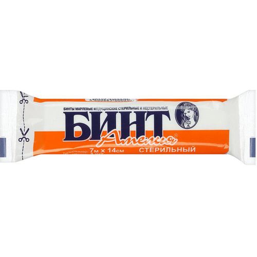 БИНТ СТЕРИЛЬНЫЙ 7М Х 14СМ БИНТ СТЕРИЛЬНЫЙ №1